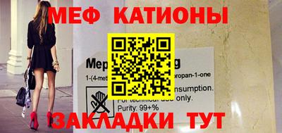 кокс Ливны