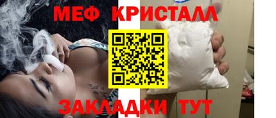 кокс Ливны