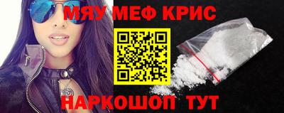 кокс Ливны