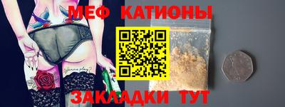 кокс Ливны