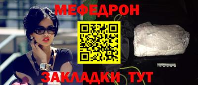 кокс Ливны