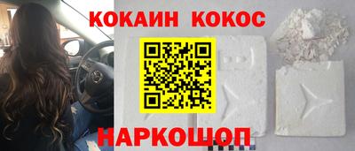 амфетамин Лесосибирск