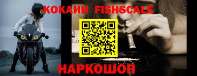 кокс Ливны