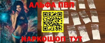 кокс Ливны
