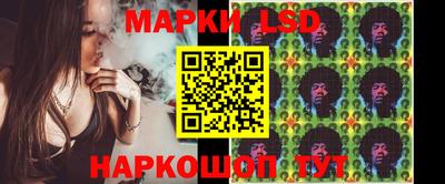 кокс Ливны