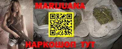 кокс Ливны