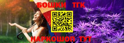 амфетамин Лесосибирск