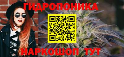 амфетамин Лесосибирск