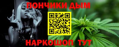 соль курить ск Ликино-Дулёво