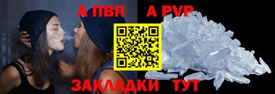 кокс Ливны