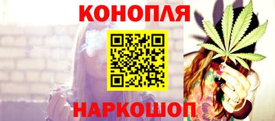 амфетамин Лесосибирск