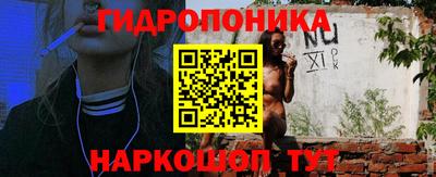 амфетамин Лесосибирск