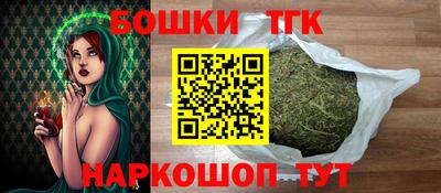 соль курить ск Ликино-Дулёво