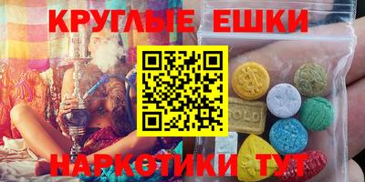 соль курить ск Ликино-Дулёво
