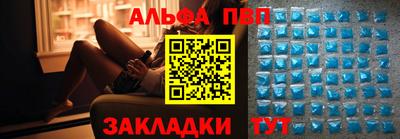 кокс Ливны