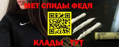 кокс Ливны