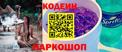 соль курить ск Ликино-Дулёво