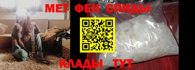 соль курить ск Ликино-Дулёво