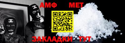 кокс Ливны