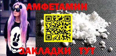 кокс Ливны