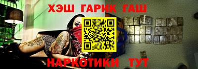 кокс Ливны