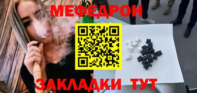 кокс Ливны