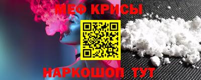 соль курить ск Ликино-Дулёво