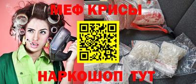 амфетамин Лесосибирск