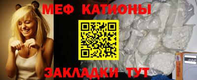 соль курить ск Ликино-Дулёво